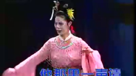 花石调《香气袭人景生情》《巧别斗牛宫》选