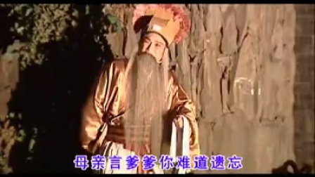 湖南花鼓戏《反十字》湖南花鼓戏小段子专辑