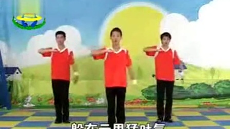 郭老师幼儿园律动早操舞蹈《十二生肖操》（模