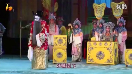秦腔全本《忠保国》又名《黑叮本》西安三意