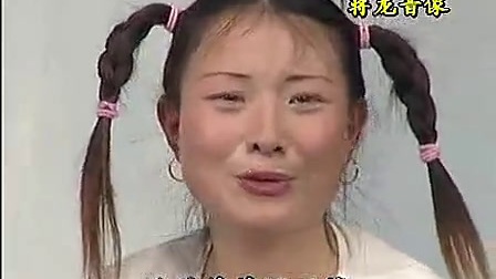 豫剧《亲娘走后》