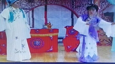 越剧 《粱祝》选段后楼台 董仙女 柴建苗