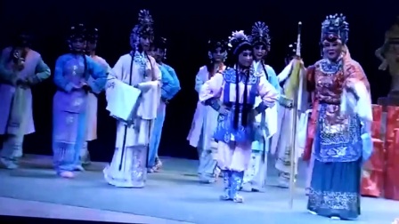 豫剧《五世请缨》一家人欢天喜地把我来请