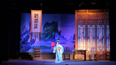 粤剧有限公司《三脱状元袍》高清下载