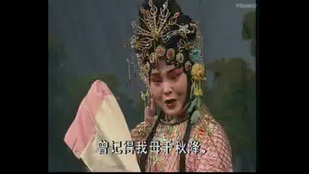 曲剧《御河桥》周玉珍 李振乾主演下载