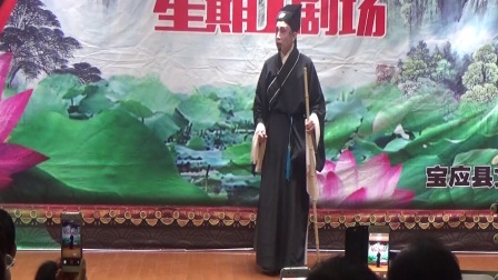 淮剧《三年前为救父伸冤告状》宝应票友王迎江下载