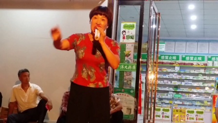 豫剧《抬花轿》选段 荥阳戏迷蒋女士