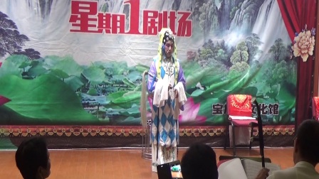 淮剧莲花庵《坐云房》宝应票友下载
