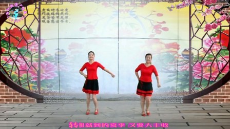 洛阳傲雪广场舞《好兆头》编舞 格格