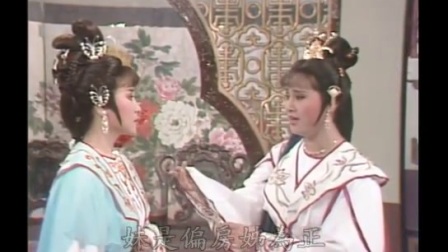 歌仔戏《姐妹情深》柔 颖 萍