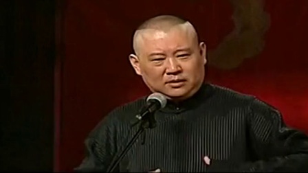 小剧场相声 荤段子听得就是原汁原味