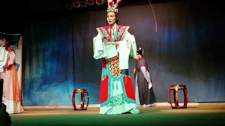越剧《吕布与貂蝉》选段《小宴》