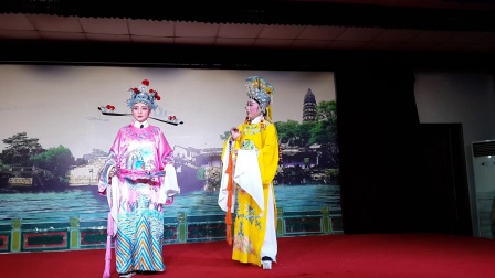 越剧《游上林》高清