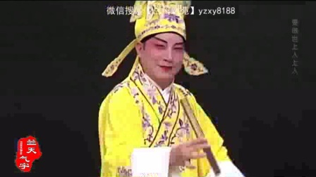 岳阳花鼓戏《卖妙郎》上