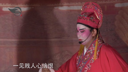 岳阳花鼓戏《三子贵》《赶妻》