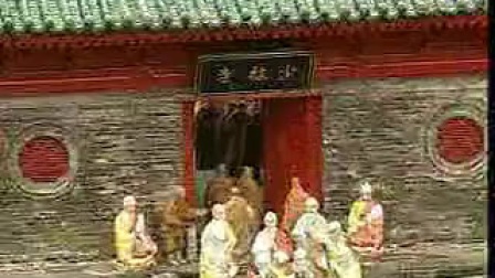 河南坠子《徐延忠搬兵》第12集
