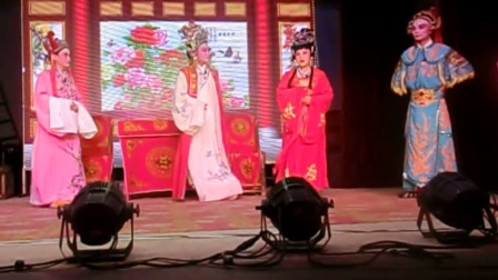 莆仙戏  珠还合谱（民族大剧团）第十场