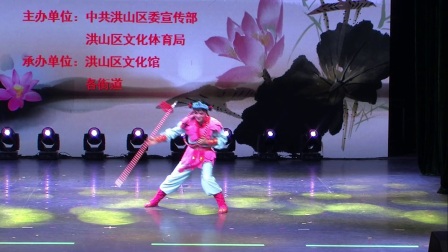 黄梅戏《哪吒闹海》选段
