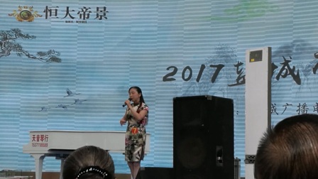 淮剧《柳燕娘》选段 眺望对岸思江郎宋溪