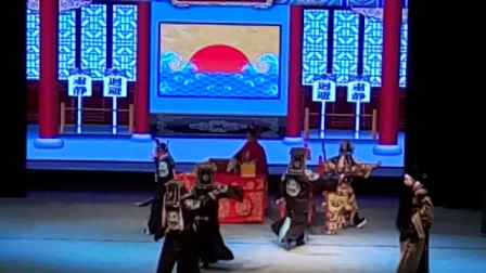 河北梆子《朱元璋私访》1高清