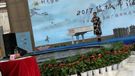 淮剧选段  磨房黑暗