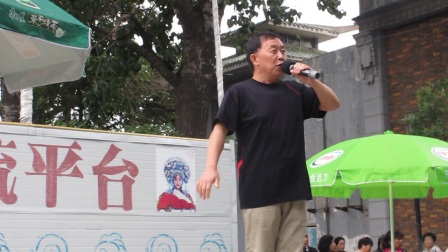 曲剧《包公辞朝》唱段