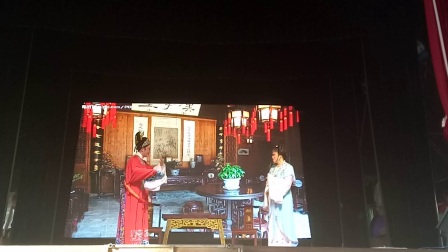 越剧《碧玉簪》下本 盘问娘亲