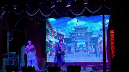 莆仙戏3南门大剧院