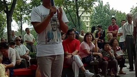 戏迷演唱曲剧《当官男》