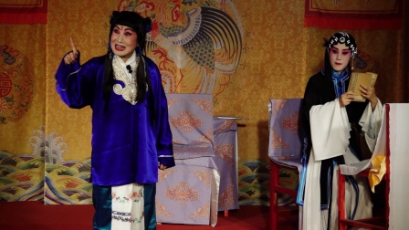 烟台东山京剧团《京剧三娘教子》