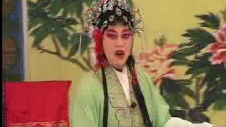 豫剧《刘墉三下南京》7标清
