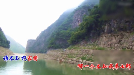 淮剧《河塘搬兵》卡拉字幕版