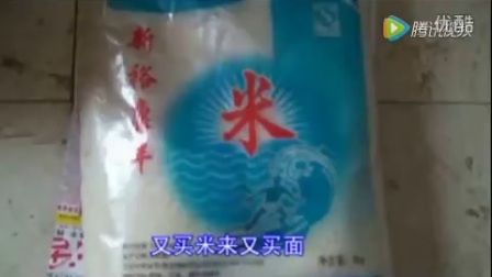 郓城莲花落2014《老来难新传》