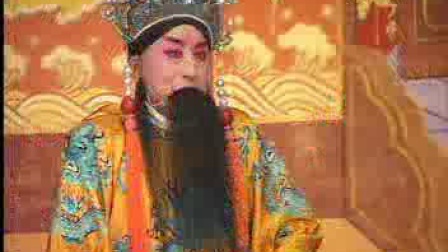 豫剧《刘墉三下南京》标清