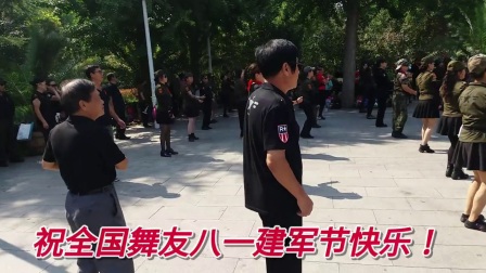 北京陶然亭北门水兵舞团 单人水兵舞晨练操