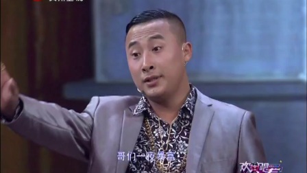 小品《梦一场》表演关东阿宝