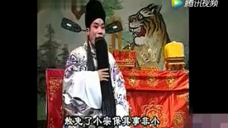 辕门斩子《豫剧名家张理想》国家一级演员