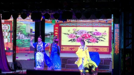 莆仙戏5《双娇生死恋》湄洲大剧院