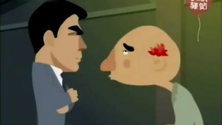 小品《吃面条》动画版
