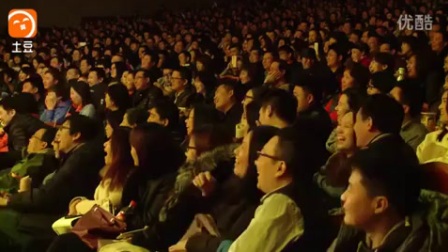 郭德纲 于谦新相声《你真骚》