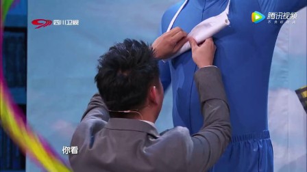 曹贺军小品《超级万能人》高清下载