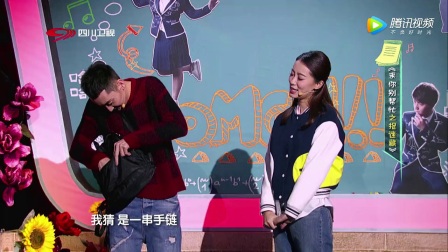 张小斐小品《捉迷藏》