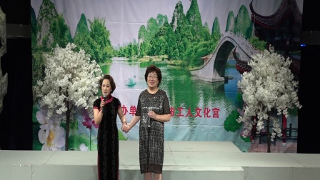 与常熟市沪剧研究会联袂演出下载