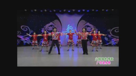 广场舞大全十六步广场舞性感米悠悠 (2)下载