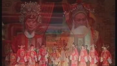 晋剧《打金枝》高清
