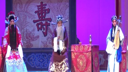 《秦香莲》完整版高清下载