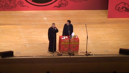 德云社日本首演2017《学电台》(第二段 )