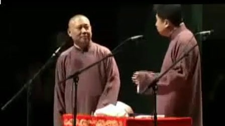 传统相声《新托妻献子》标清
