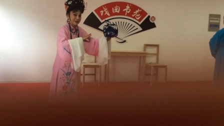 锡剧《珍珠塔 前园会》在高新区文体中心戏