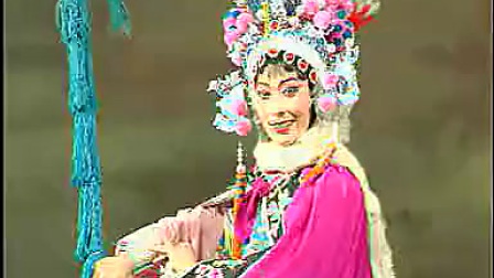 婺剧《双阳公主》《戏剧精粹》